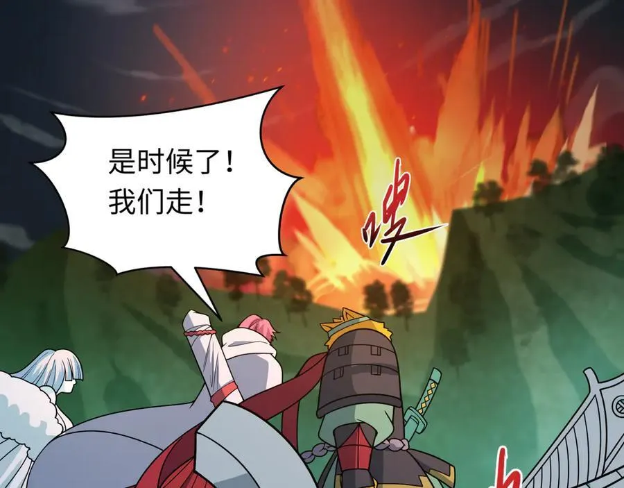 第478话 扶桑篇-忍界大战开始！114