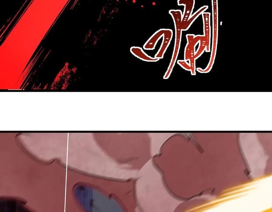 第476话 扶桑篇-氪金忍术战！145
