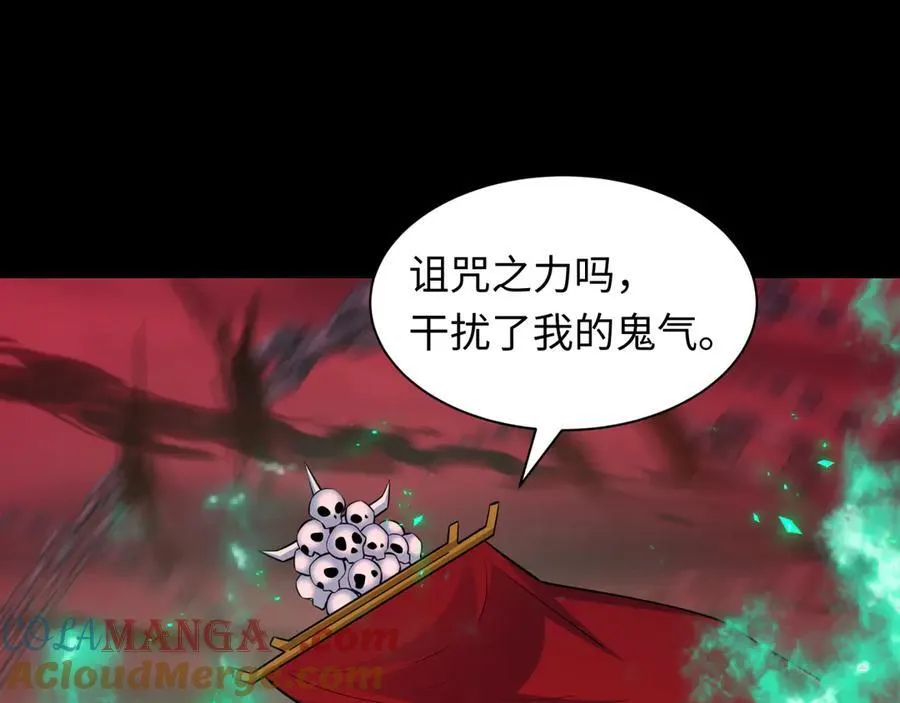 第482话 扶桑篇-暗忍们的觉悟！40