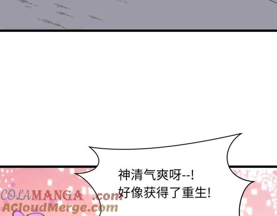 第474话 扶桑篇—黑暗补课界！108