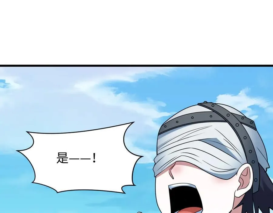 第475话 扶桑篇-忍考开始！127