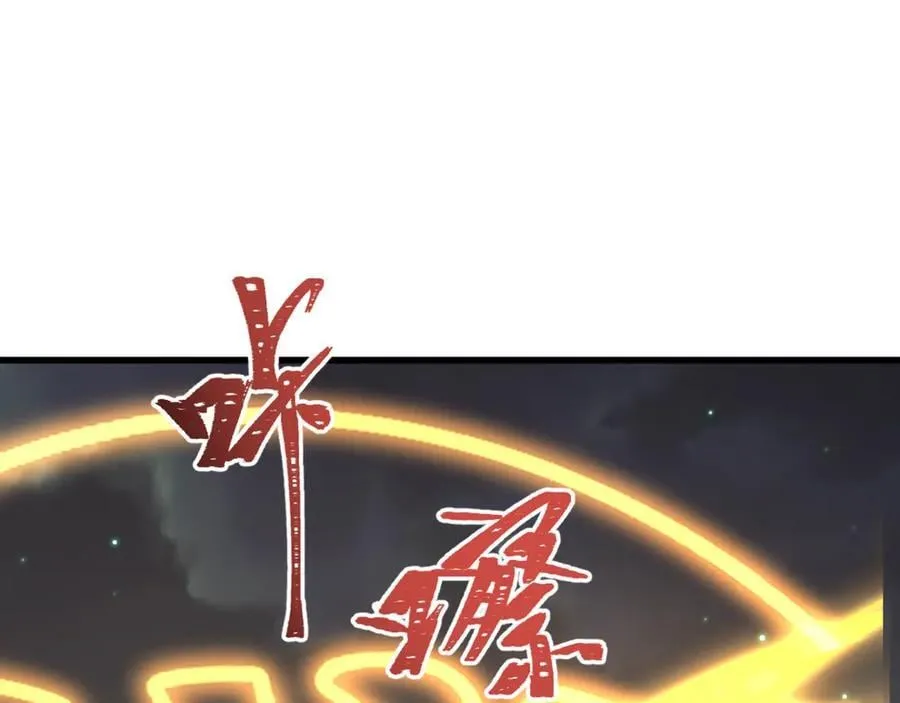 第477话 扶桑篇-全体满分！忍界大战将起！102
