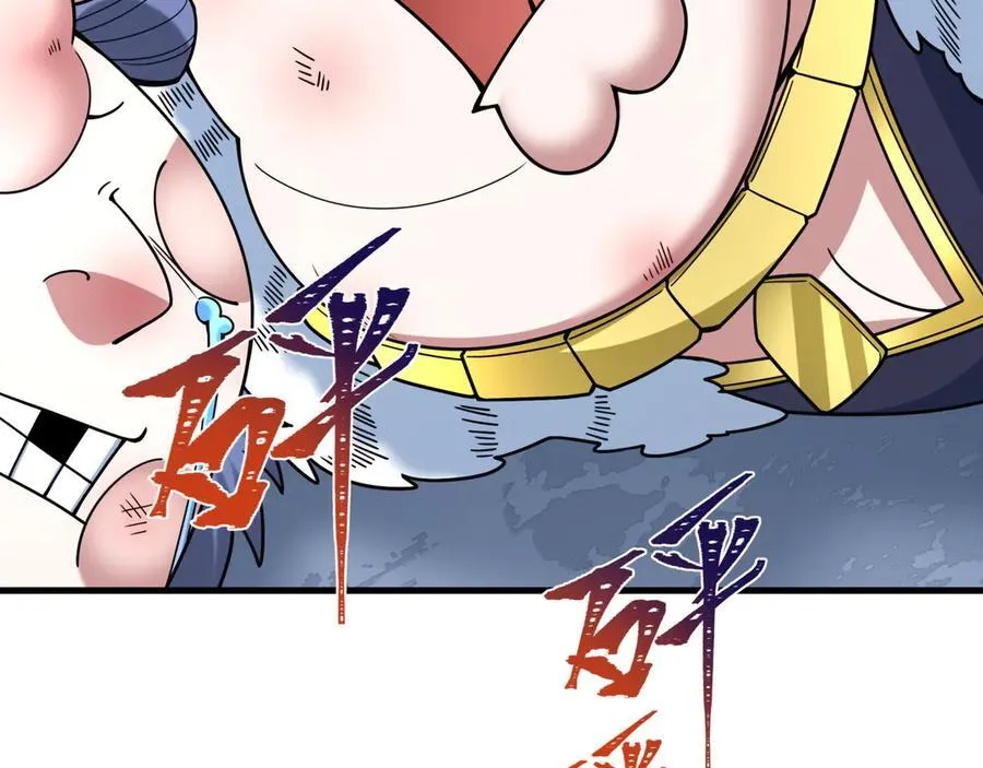 第488话 扶桑篇-请成为新的忍影大人！91