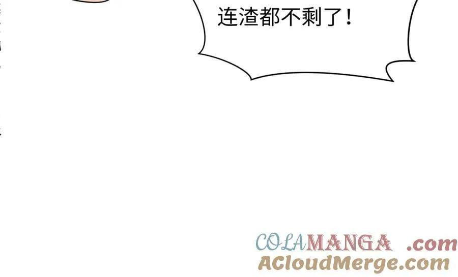 第470话 扶桑篇-牛市降临！40