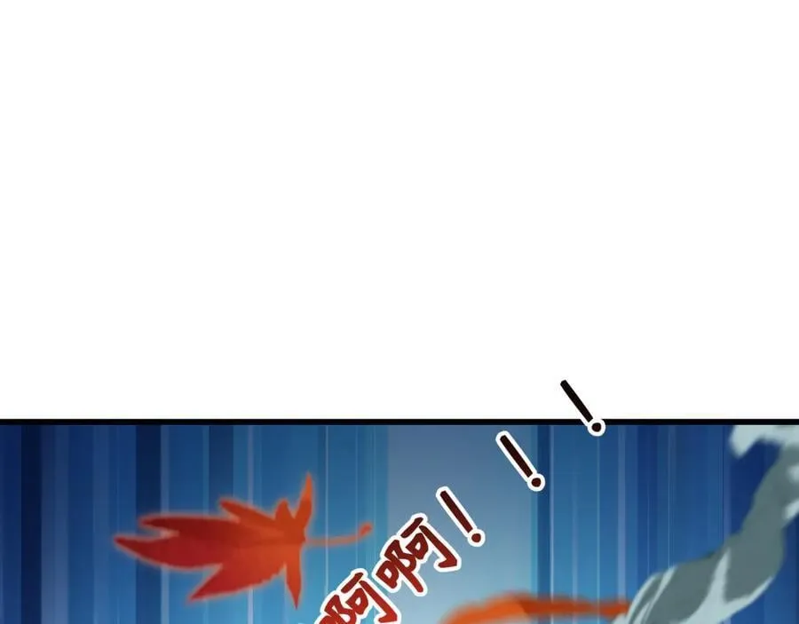 第468话 扶桑篇-文体之战！43