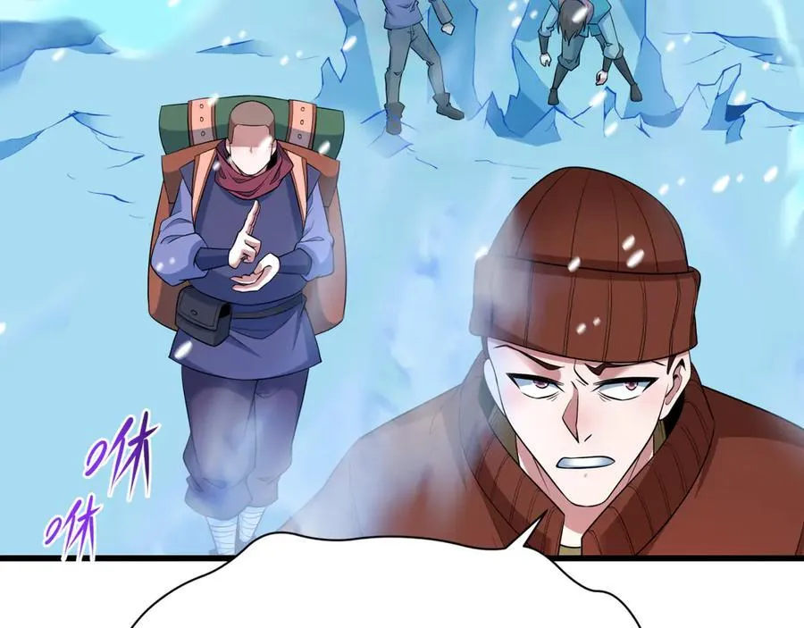第465话 扶桑篇-晨训胜利者！30