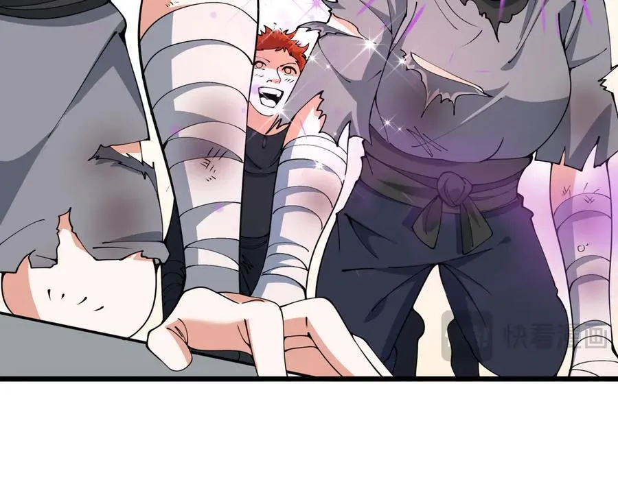 第474话 扶桑篇—黑暗补课界！111