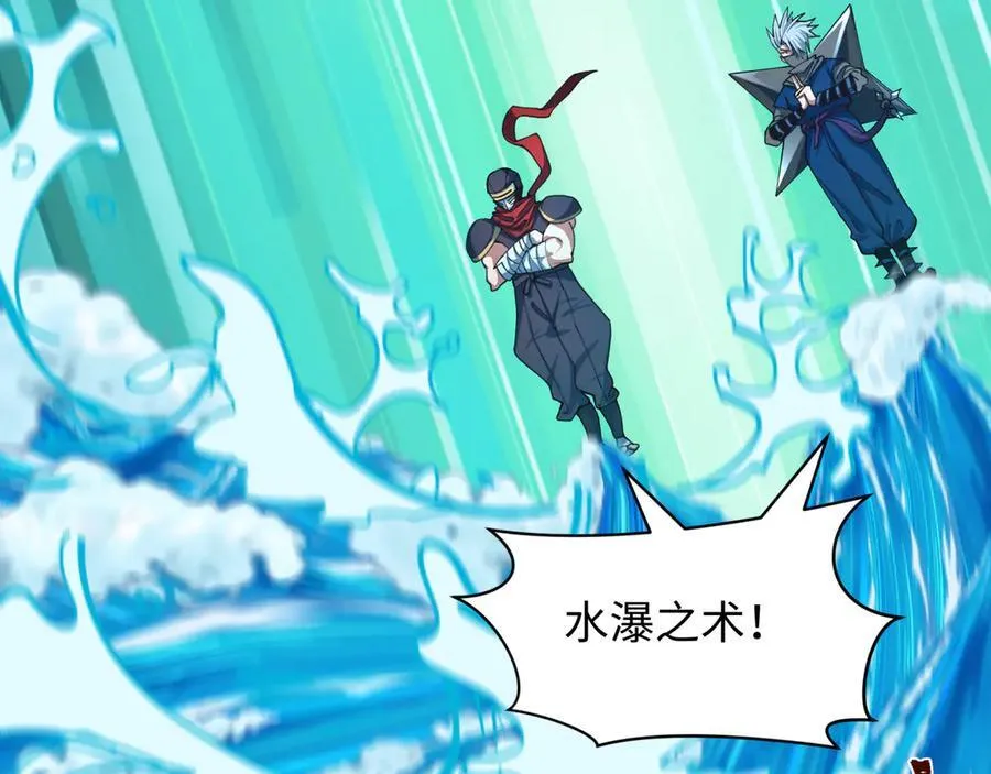 第468话 扶桑篇-文体之战！94