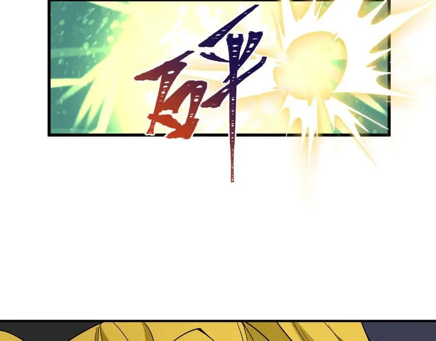 第469话 扶桑篇-抵押灵魂！146