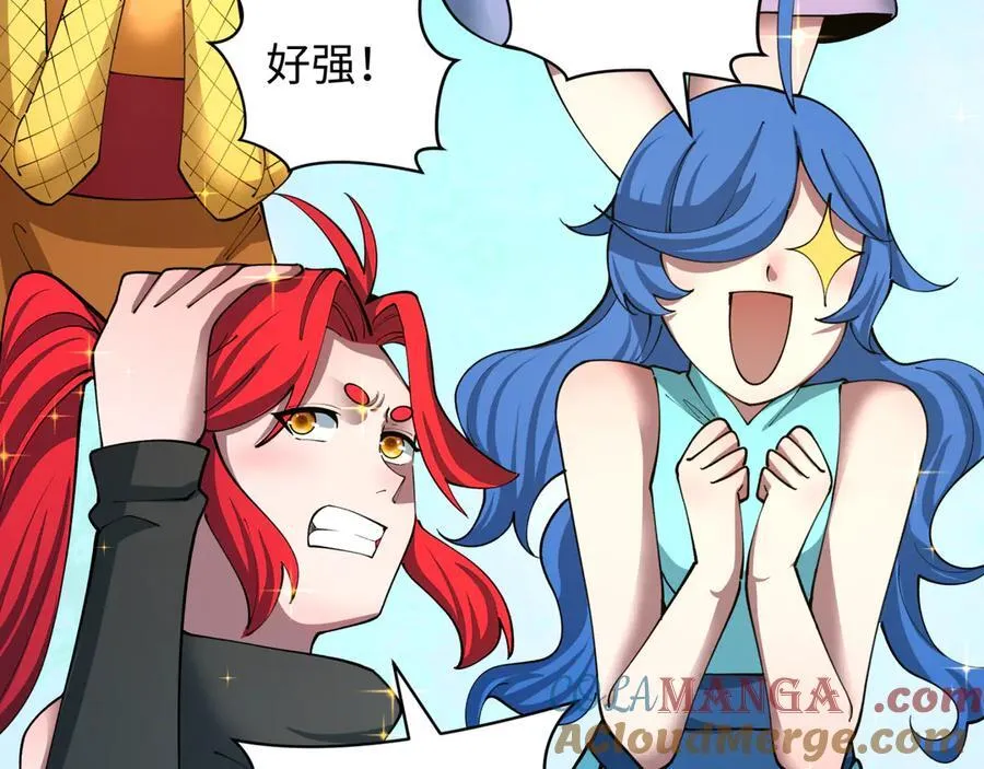 第479话 扶桑篇-鬼观音！84