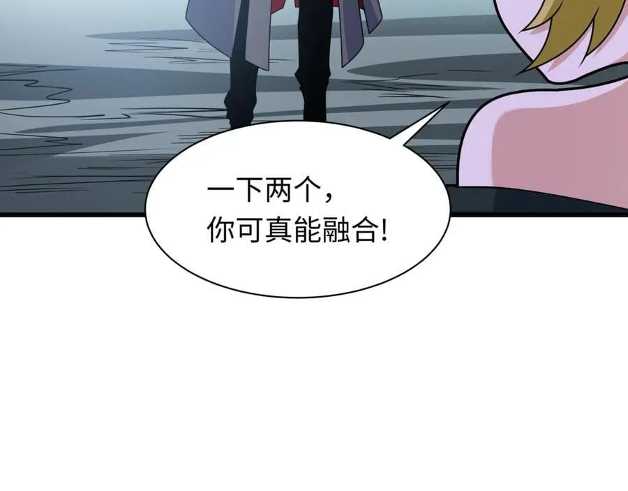 第487话 扶桑篇-瞻仰忍影大人！157