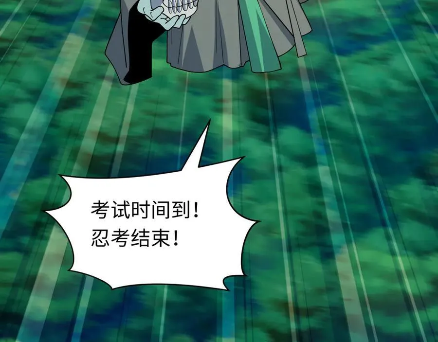 第477话 扶桑篇-全体满分！忍界大战将起！123