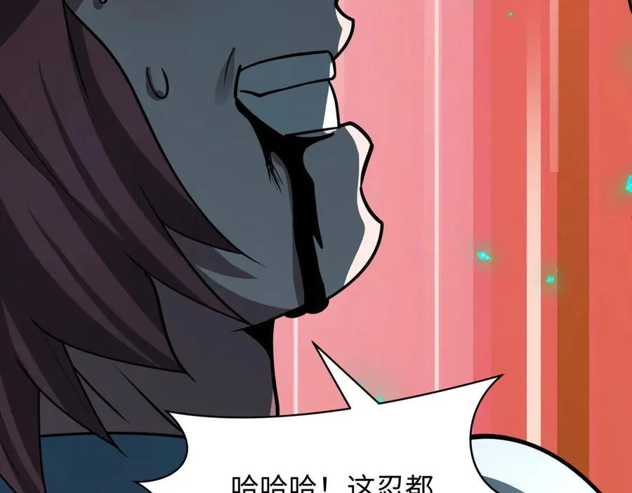 第479话 扶桑篇-鬼观音！135