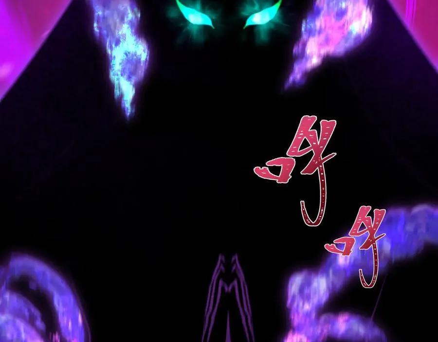 第479话 扶桑篇-鬼观音！26