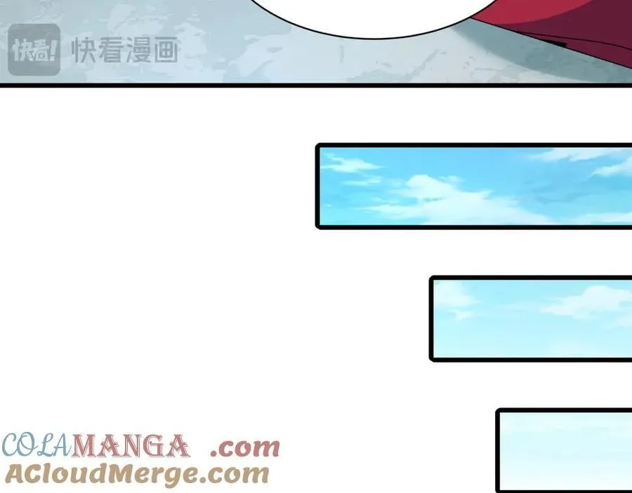 第475话 扶桑篇-忍考开始！64