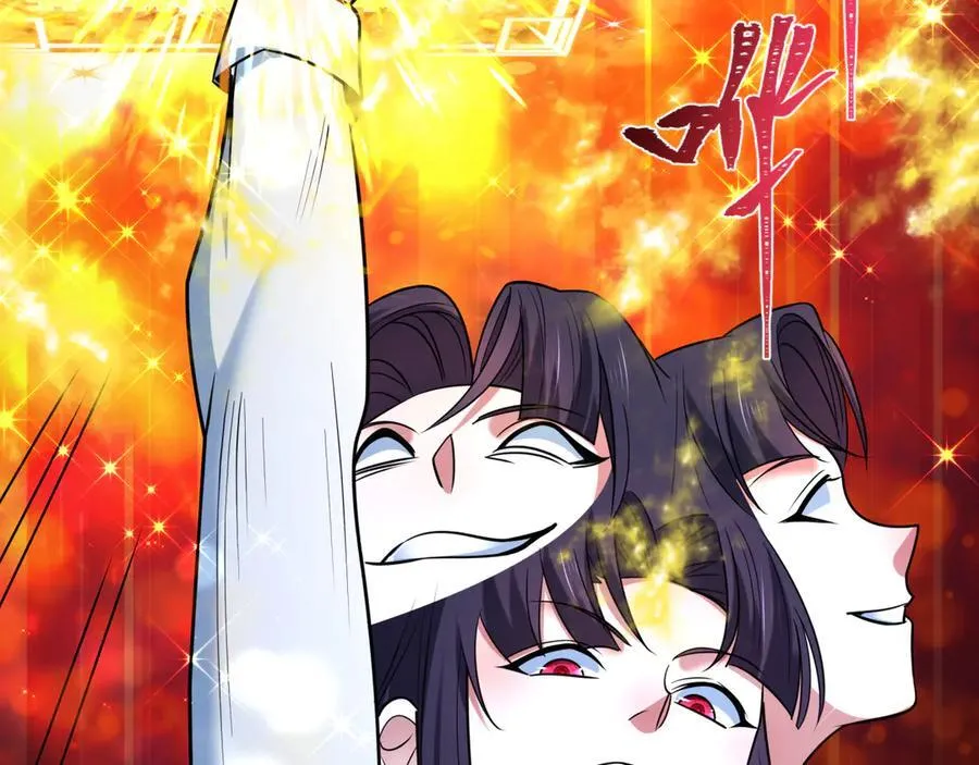 第477话 扶桑篇-全体满分！忍界大战将起！22