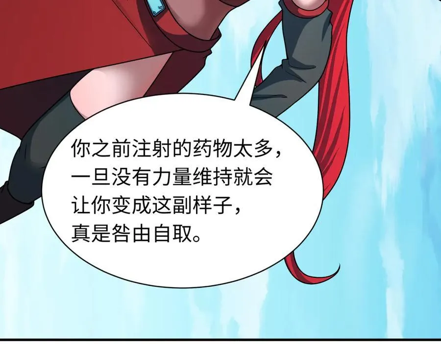 第465话 扶桑篇-晨训胜利者！149
