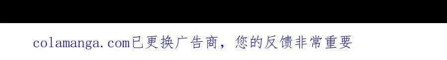 第477话 扶桑篇-全体满分！忍界大战将起！188