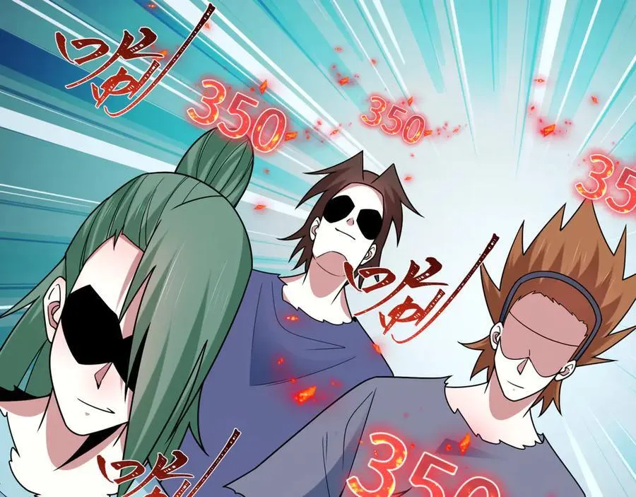 第474话 扶桑篇—黑暗补课界！49