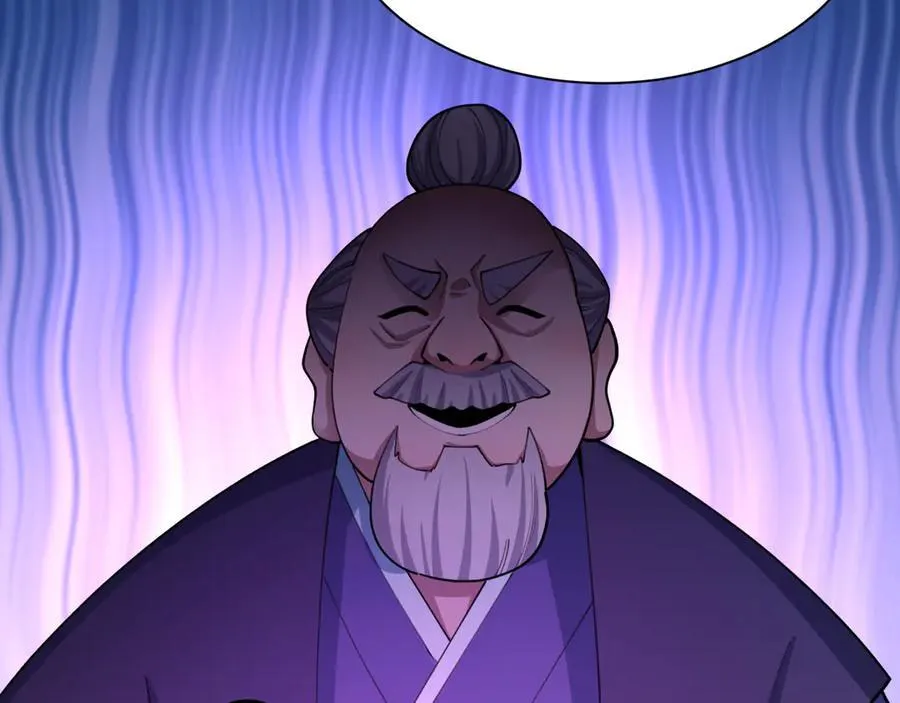 第475话 扶桑篇-忍考开始！18