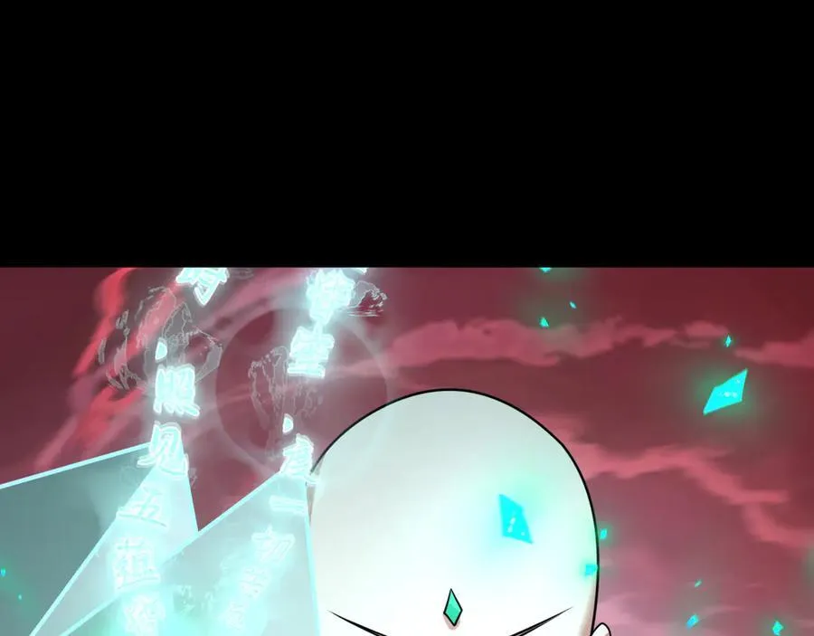 第480话 扶桑篇-终幕之章！195