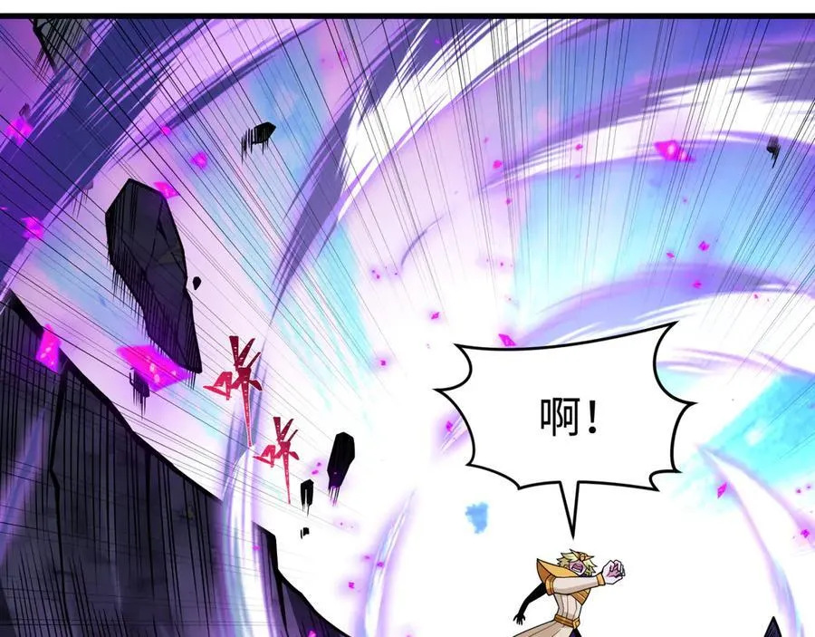 第470话 扶桑篇-牛市降临！66
