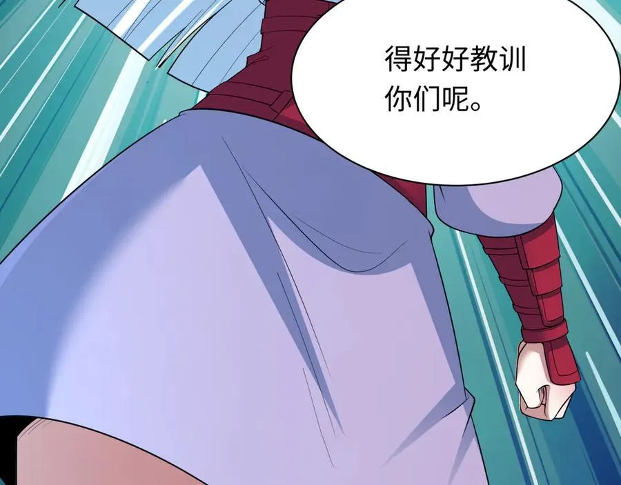 第473话 扶桑篇-德川家德真身的猜测！134