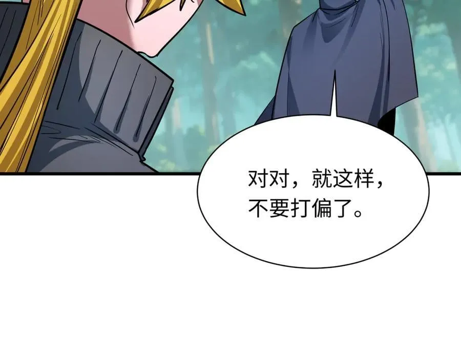 第464话 扶桑篇-千分之一的力量！181