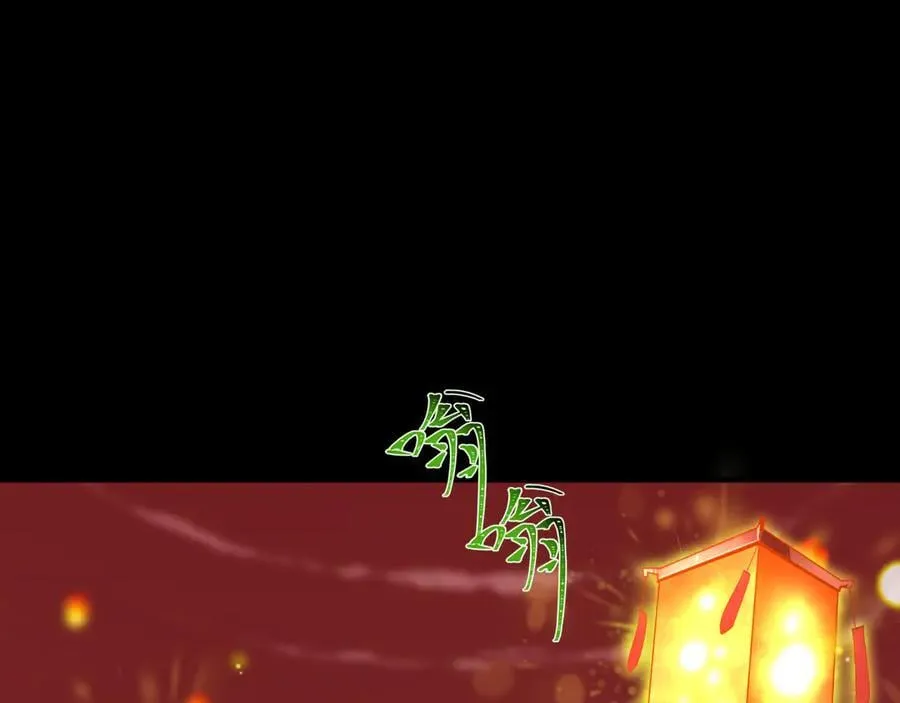 第482话 扶桑篇-暗忍们的觉悟！138