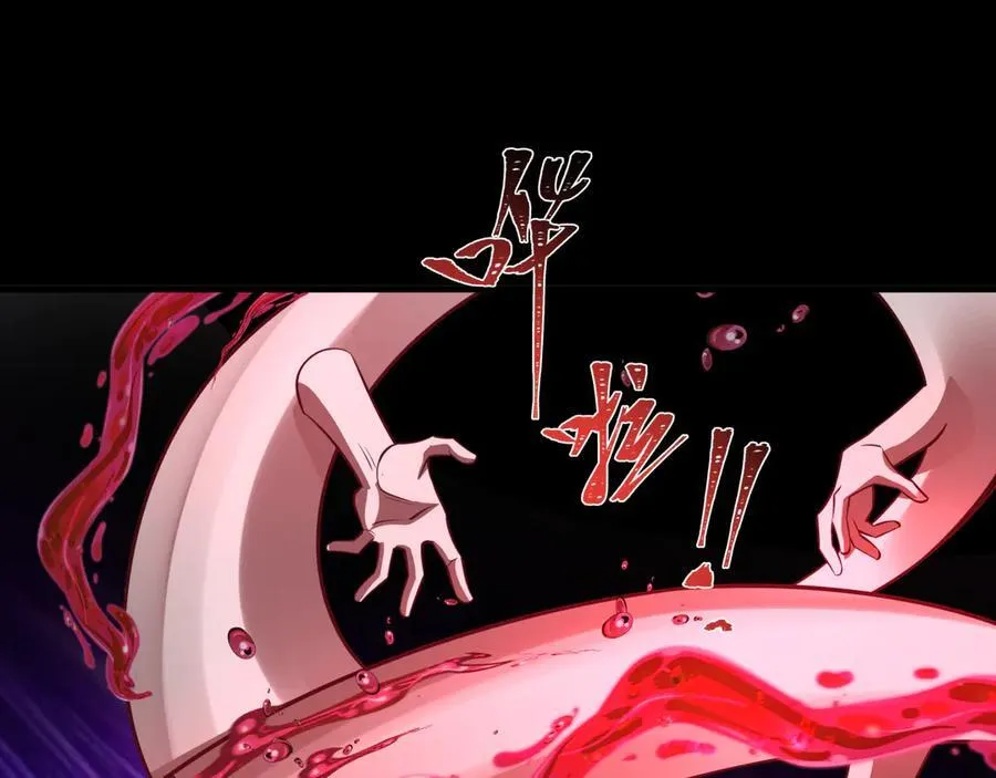 第483话 扶桑篇-大神狸全力爆发！66