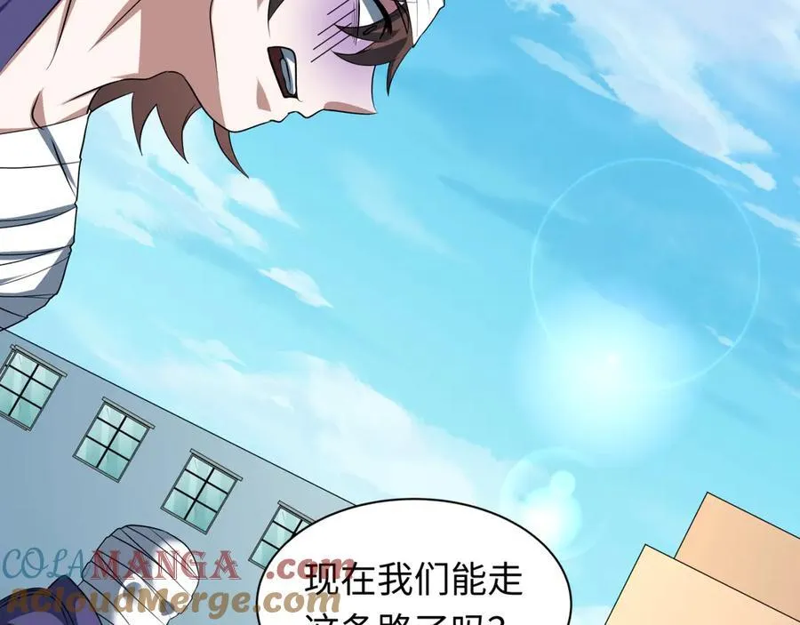 第466话 扶桑篇-忍界黑暗！44
