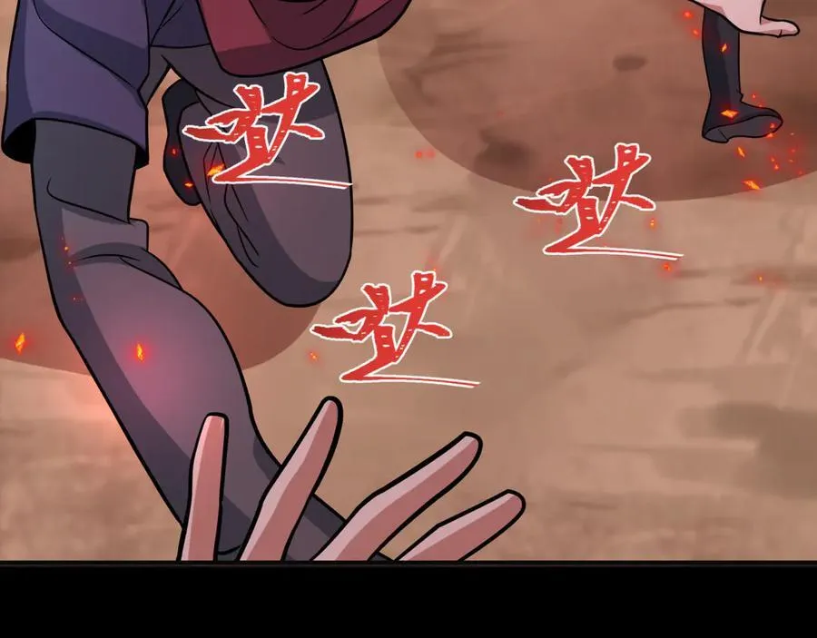 第482话 扶桑篇-暗忍们的觉悟！202