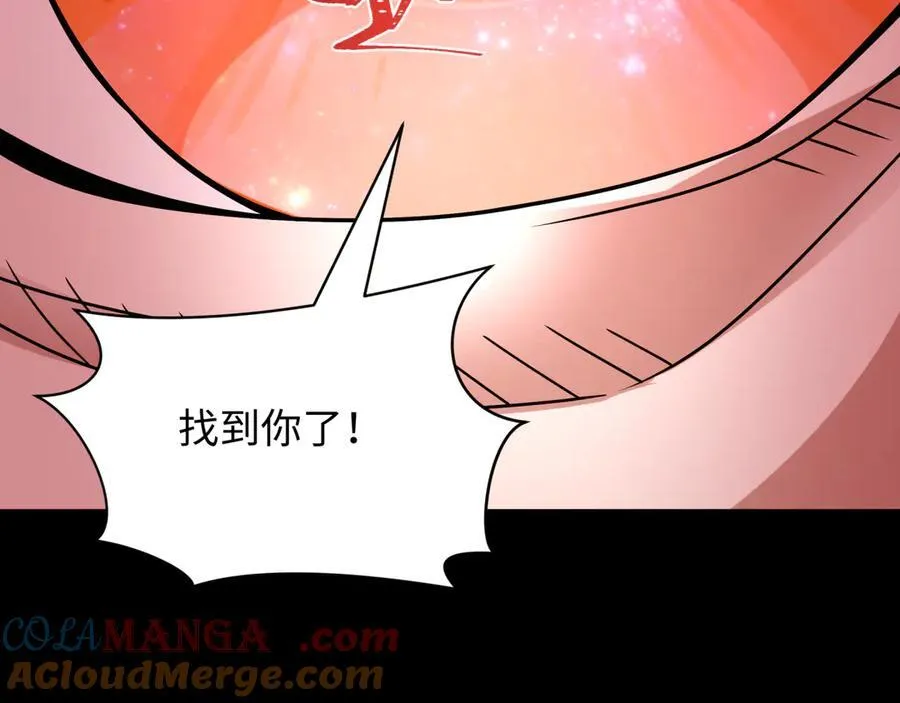 第485话 扶桑篇-找到你了！176