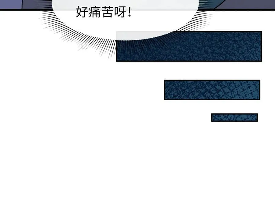 第468话 扶桑篇-文体之战！130