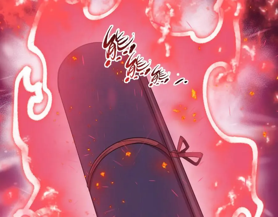 第467话 扶桑篇-特忍补习班！63