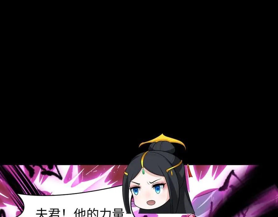 第483话 扶桑篇-大神狸全力爆发！179