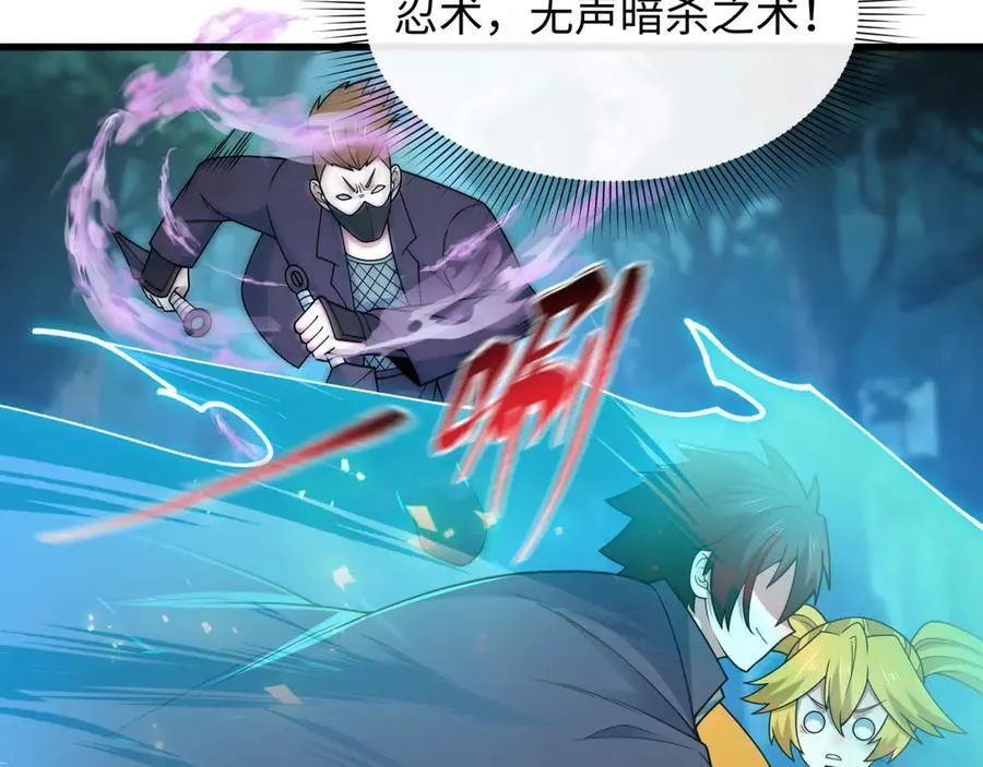 第465话 扶桑篇-晨训胜利者！51