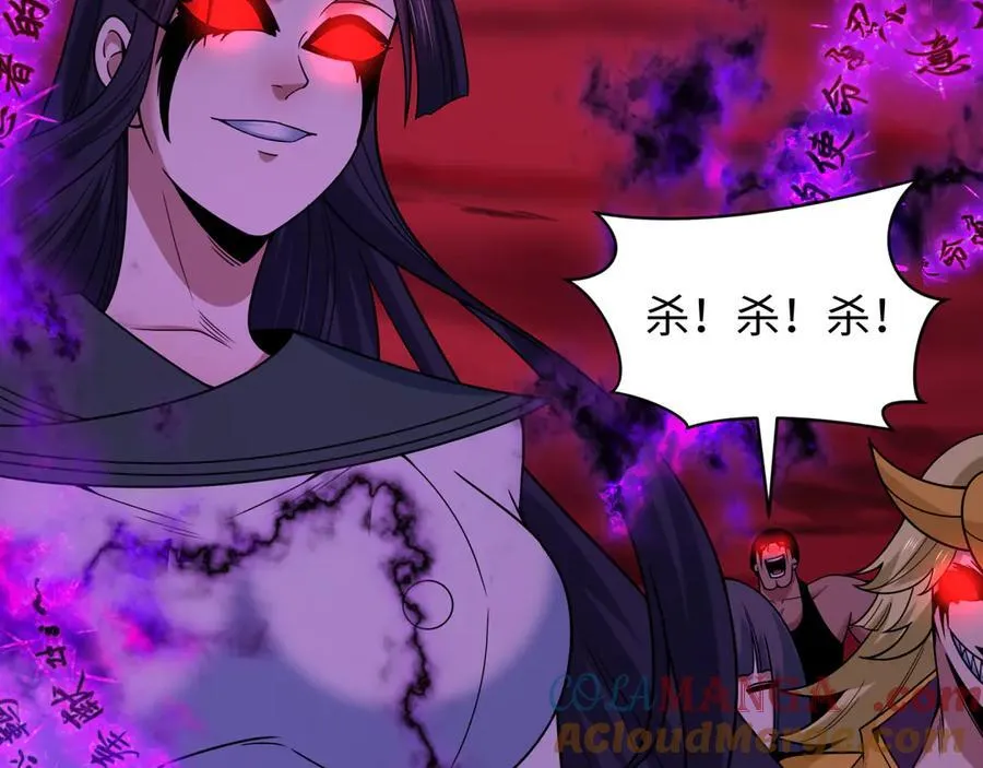 第481话 扶桑篇-双重融合！156