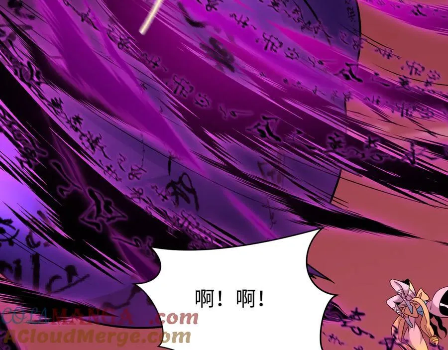 第483话 扶桑篇-大神狸全力爆发！192