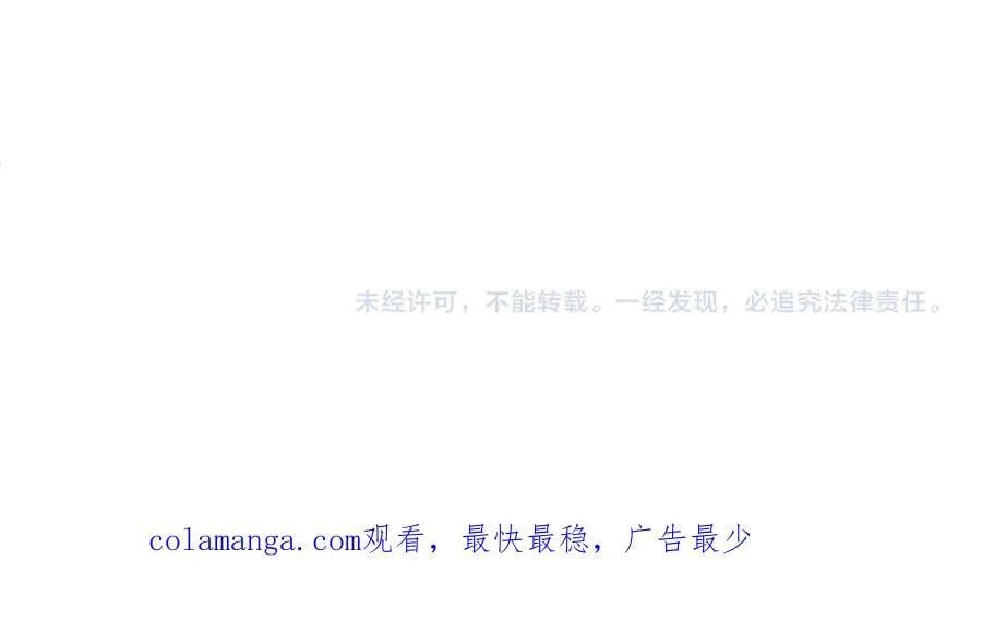 第465话 扶桑篇-晨训胜利者！154