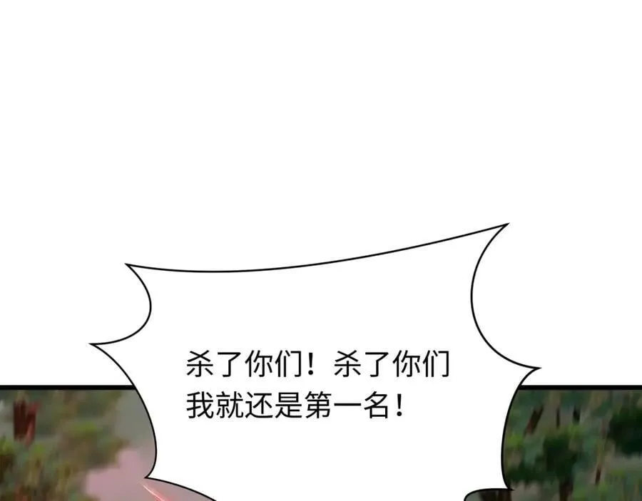 第465话 扶桑篇-晨训胜利者！127