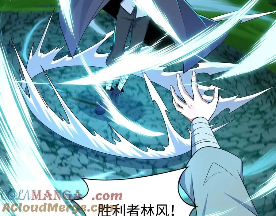 第474话 扶桑篇—黑暗补课界！20