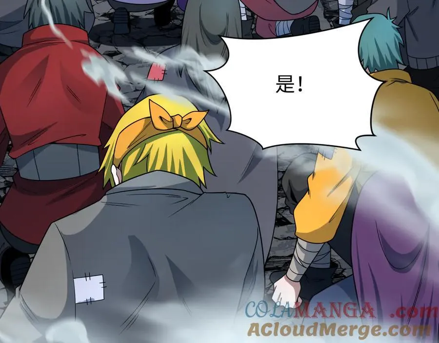 第475话 扶桑篇-忍考开始！172