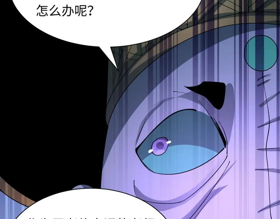 第469话 扶桑篇-抵押灵魂！69