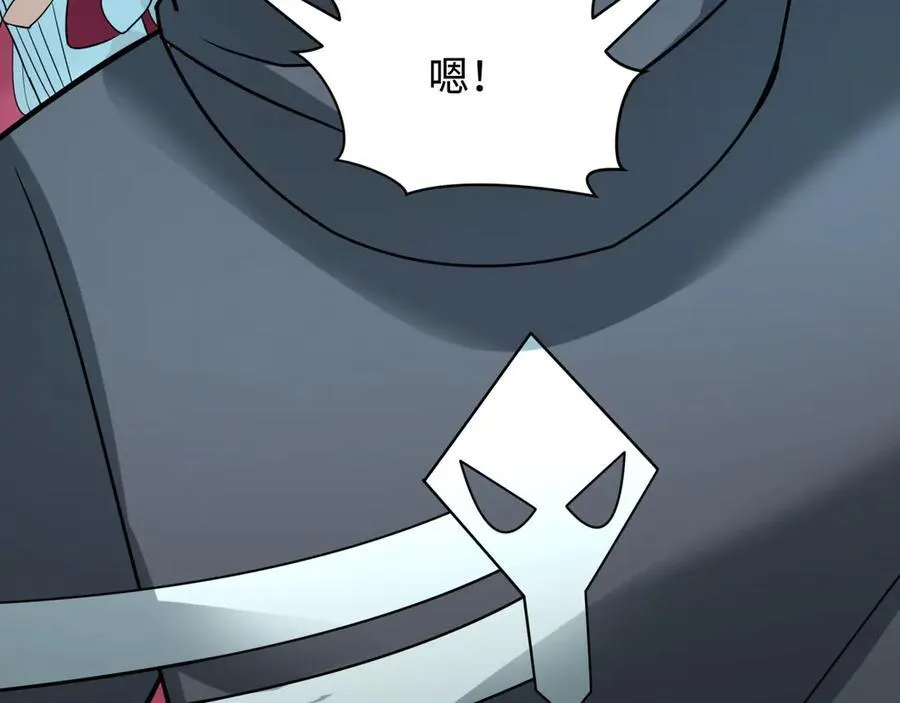 第480话 扶桑篇-终幕之章！203