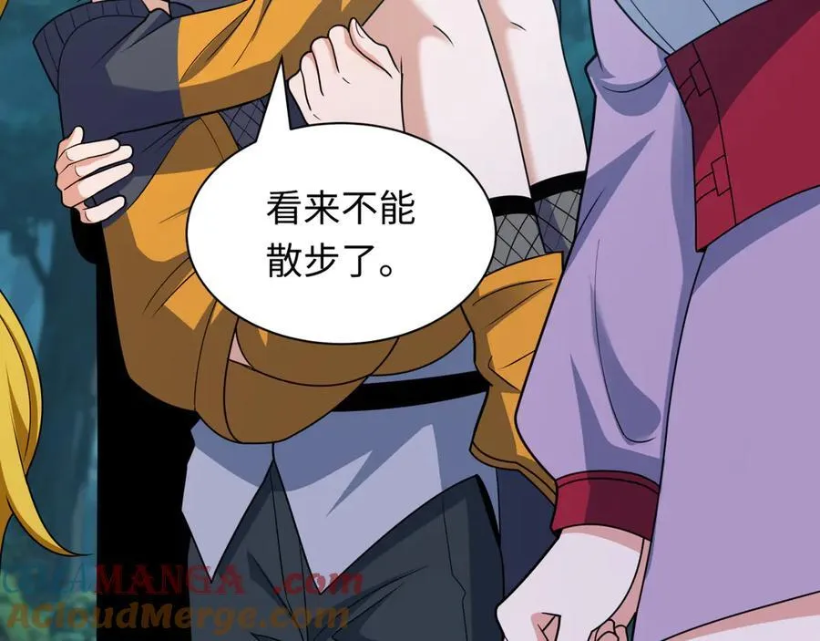 第465话 扶桑篇-晨训胜利者！84