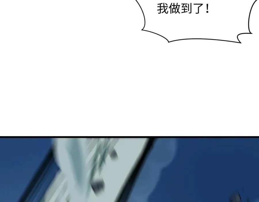 第465话 扶桑篇-晨训胜利者！107
