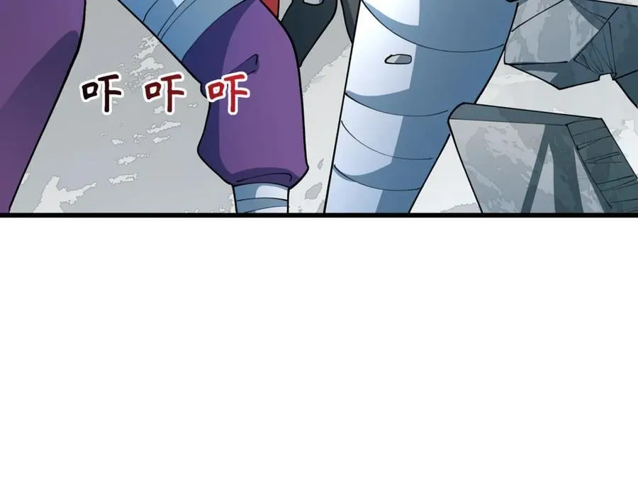 第471话 扶桑篇-破防的会长！74