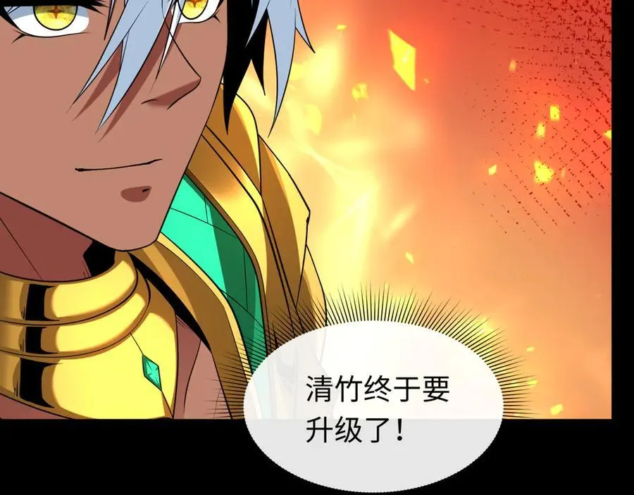 第478话 扶桑篇-忍界大战开始！231