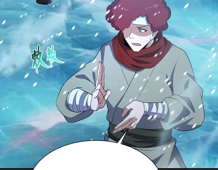 第465话 扶桑篇-晨训胜利者！7